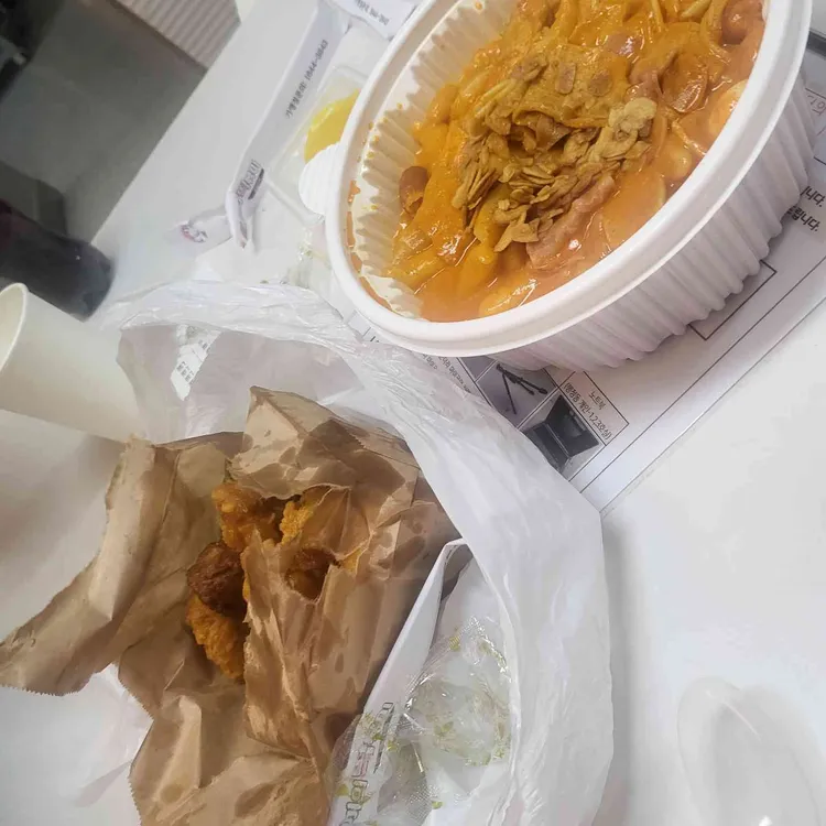 달토끼의떡볶이흡입구역 대표 사진