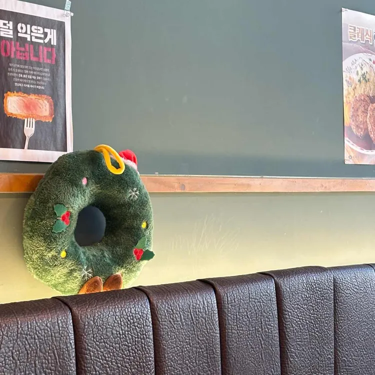 은화수식당 대표 사진