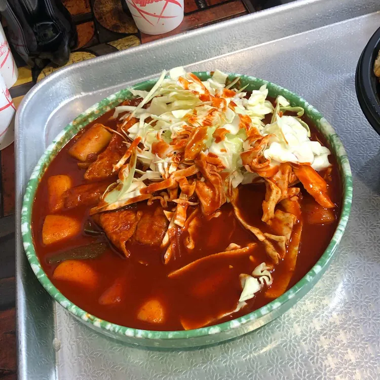 소문난 부부떡볶이 사진