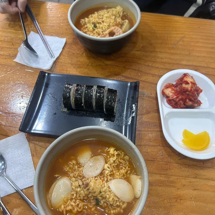 김밥천국 대표 사진