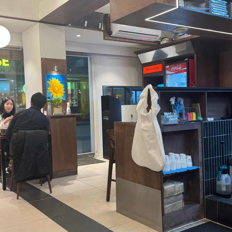 규카츠정 대표 사진