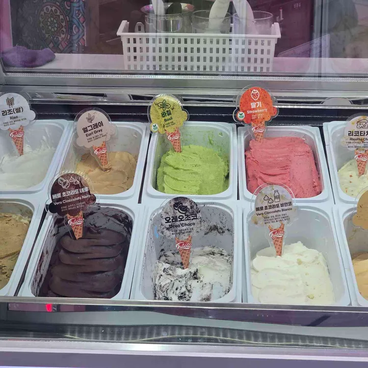 푸롤리 대표 사진