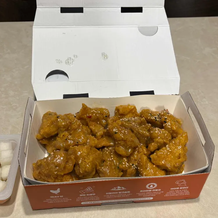 자담치킨 대표 사진