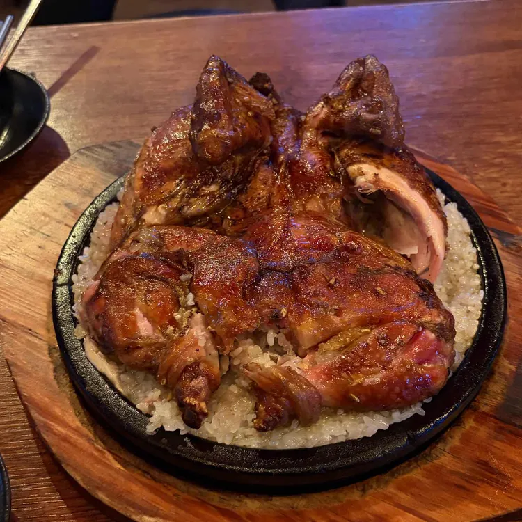 참나무 장작 누룽지 통닭구이 사진