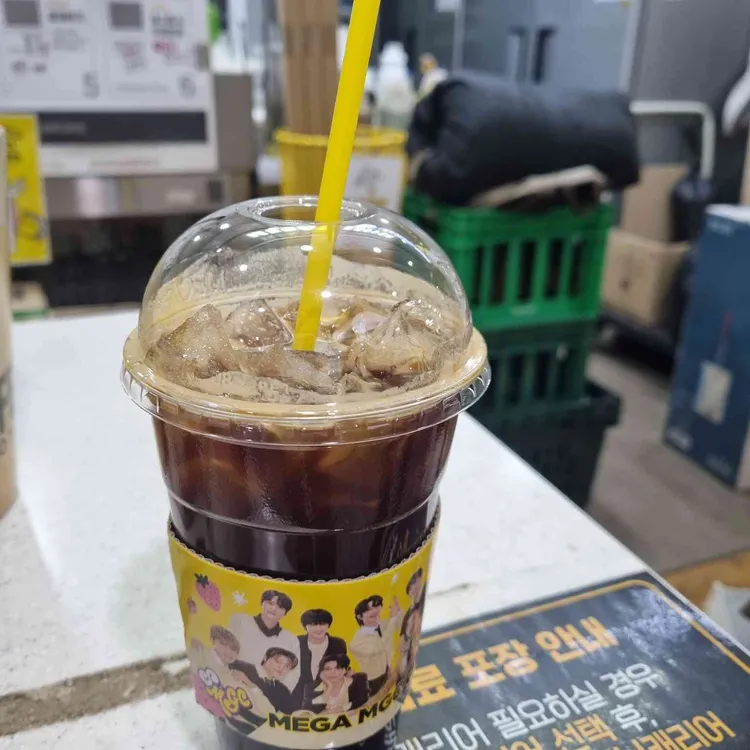 메가MGC커피 대표 사진