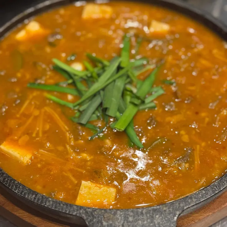 고핌 대표 사진