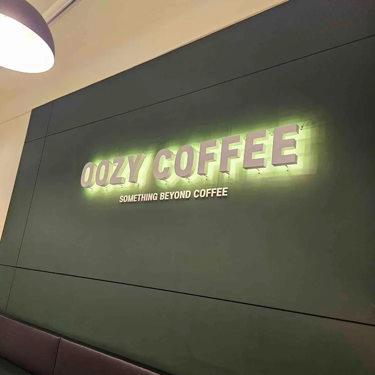 우지커피 대표 사진