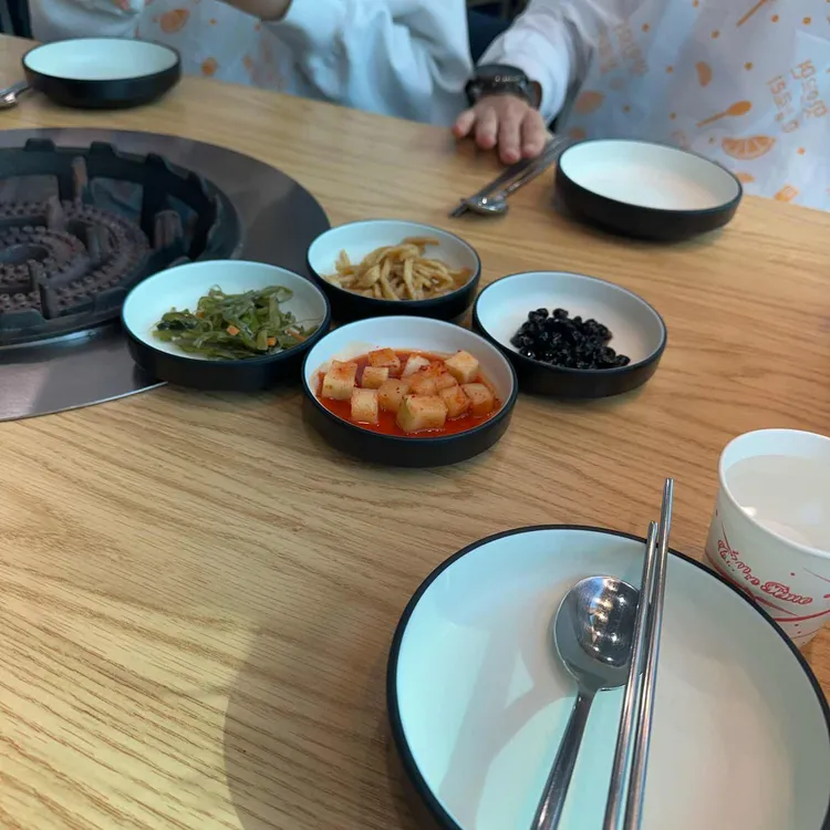 진미식당 대표 사진