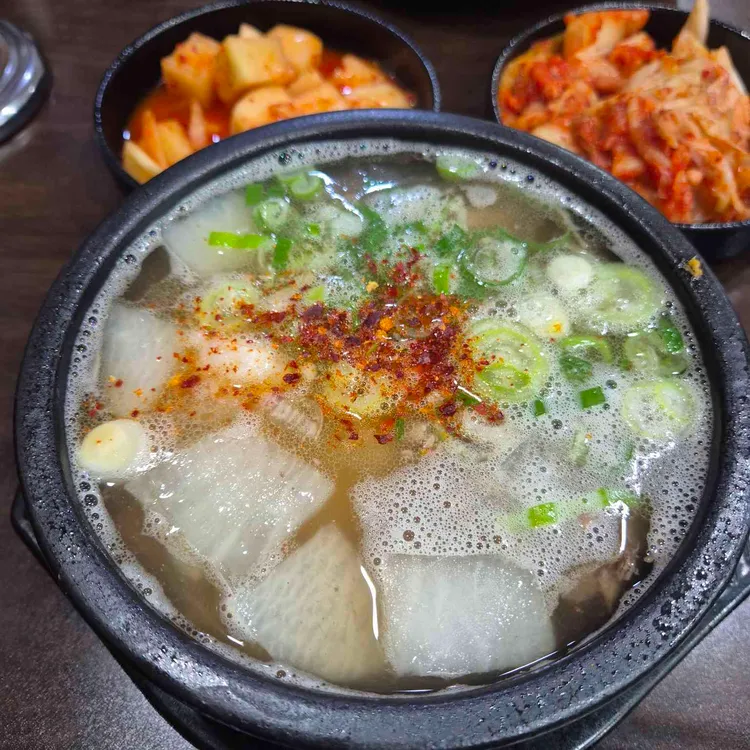 태평소국밥 사진