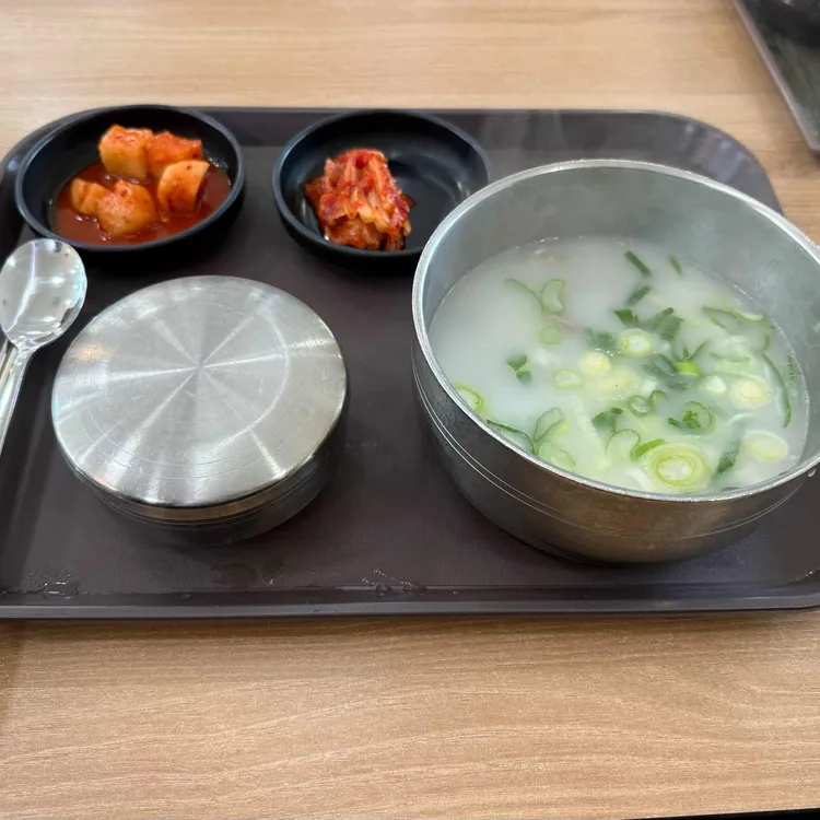 더새원 대표 사진