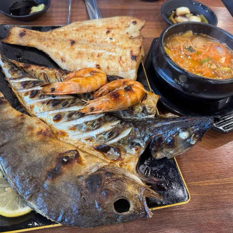 화고집 화덕생선구이 대표 사진