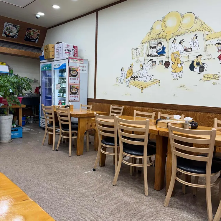 병천황토방순대 대표 사진