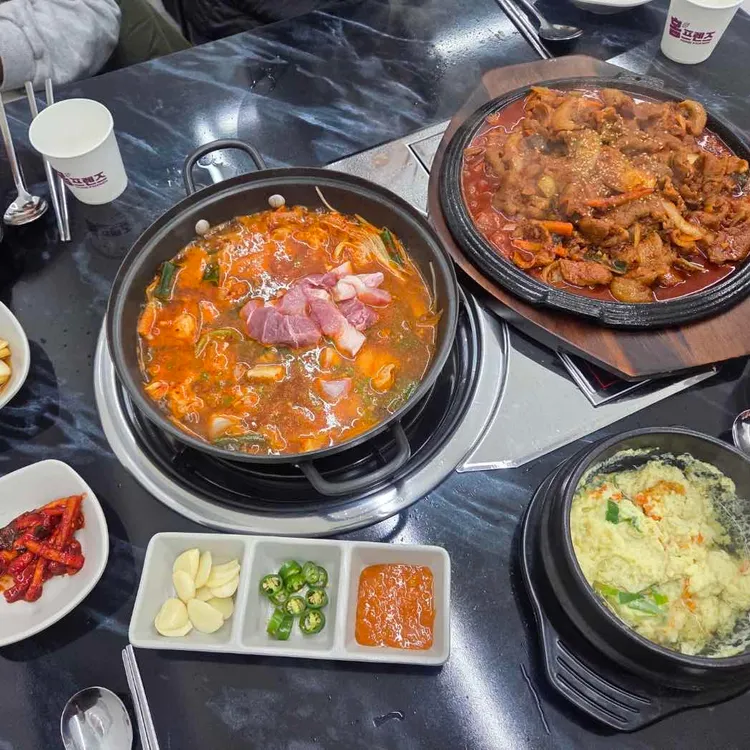 한 입에 영양 대표 사진