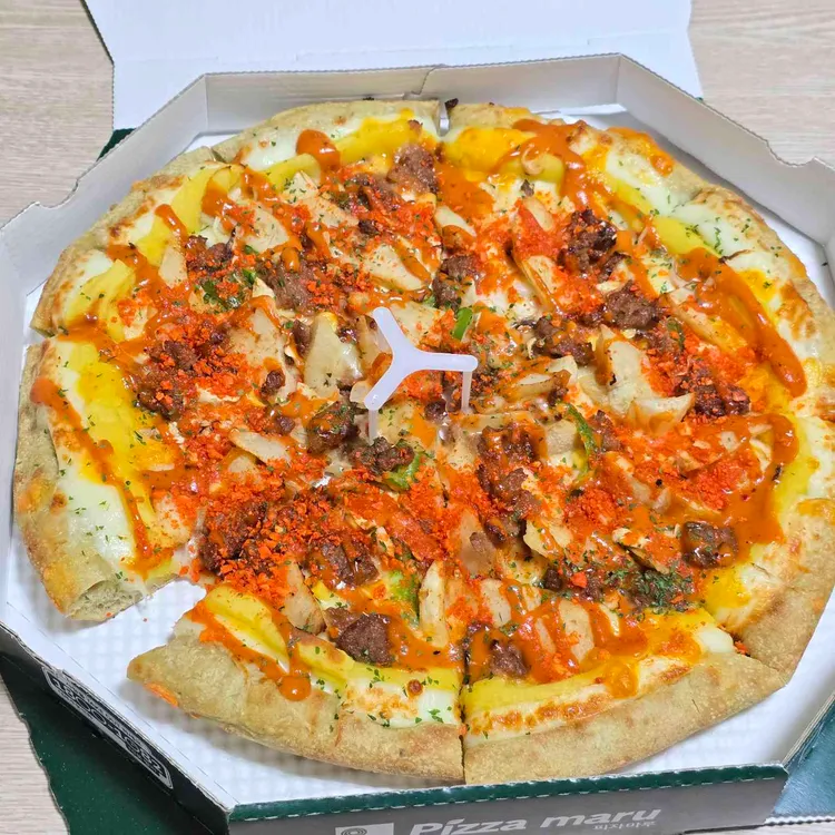 피자마루 대표 사진