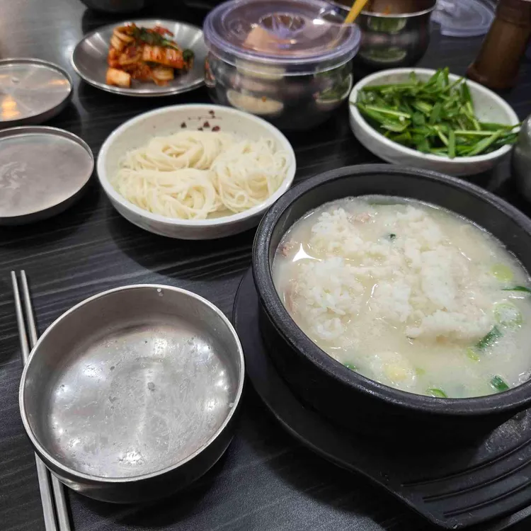 강산애뜰밀양돼지국밥 대표 사진