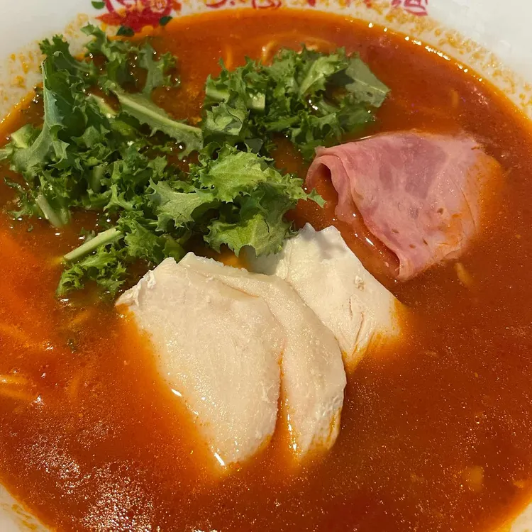 태양의 토마토라멘 사진