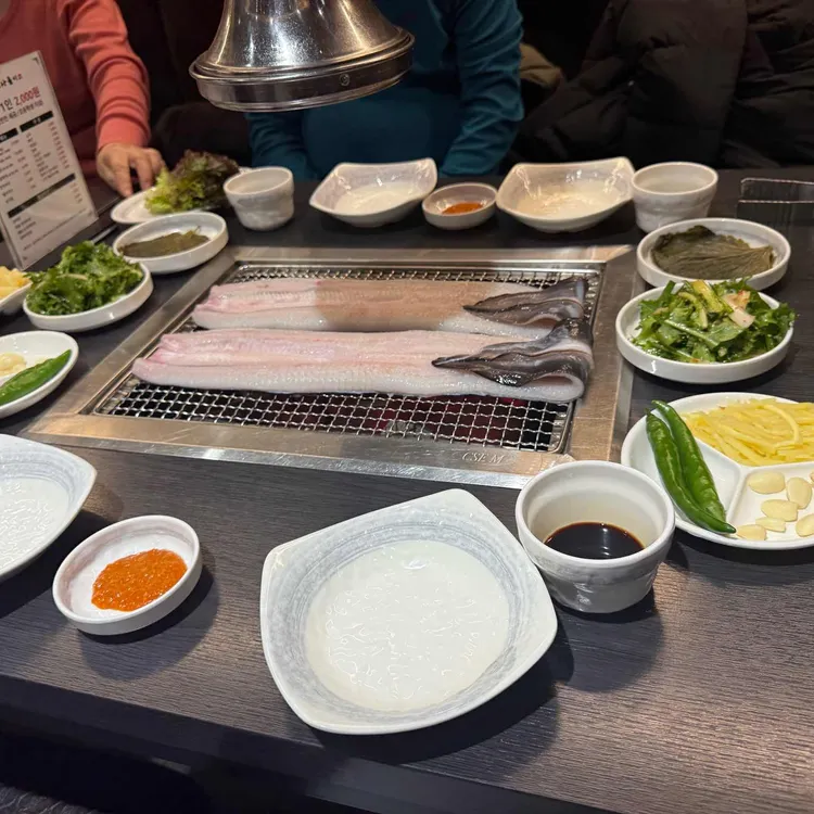 장어나들이 대표 사진