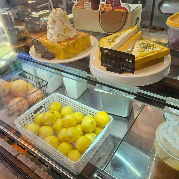 메가커피 대표 사진