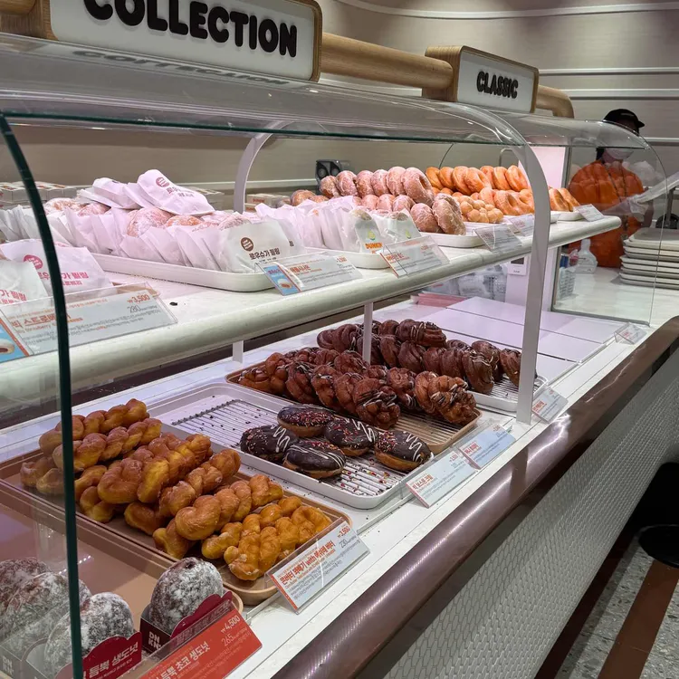 던킨 대표 사진