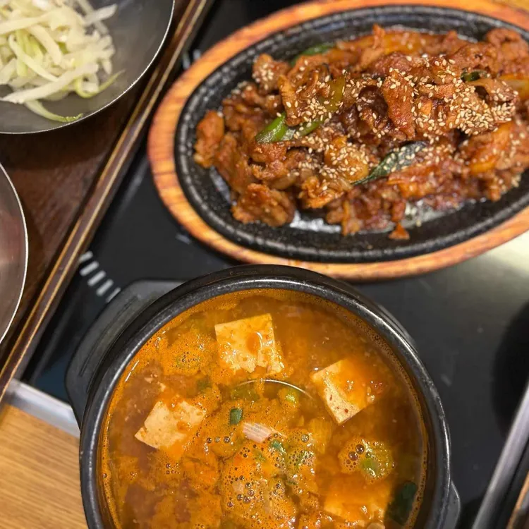 꽃누리들밥 사진