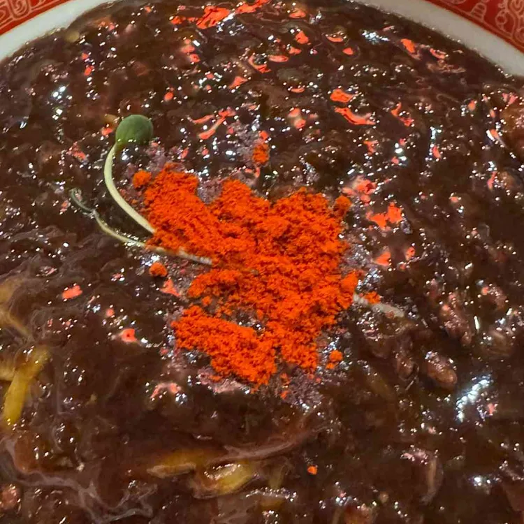 모던차이나 대표 사진