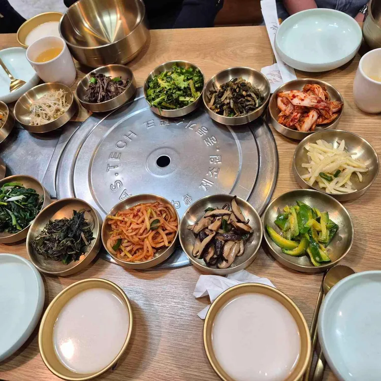 명보정 대표 사진