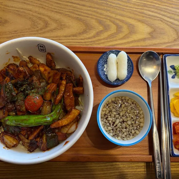 핵밥 대표 사진