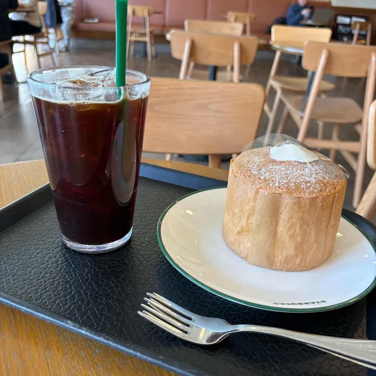 스타벅스 대표 사진