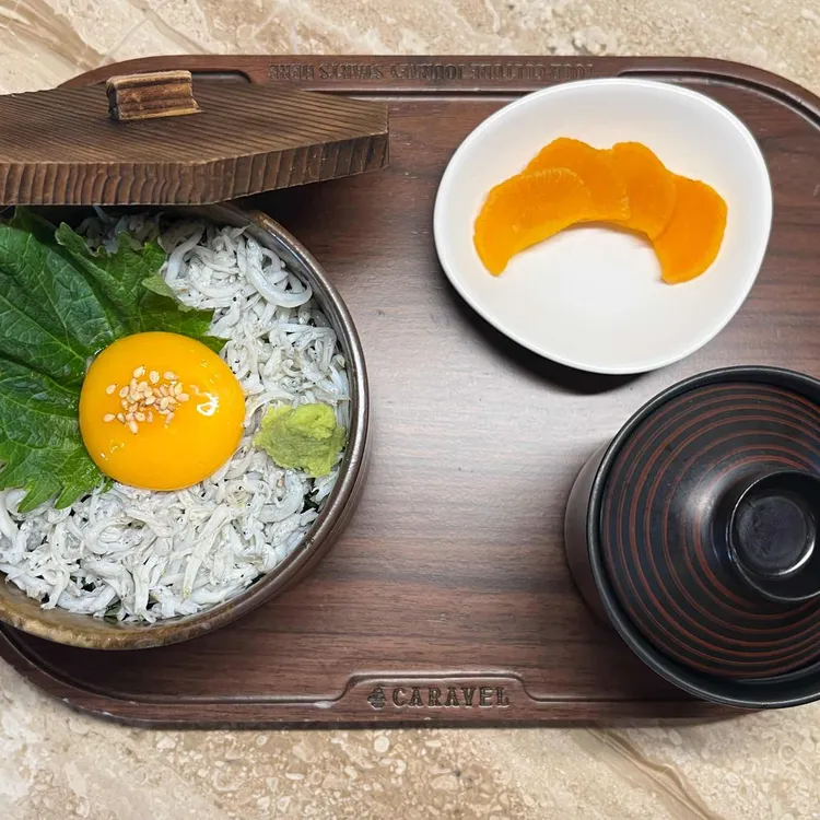 캐러벨 이스트아시아 대표 사진