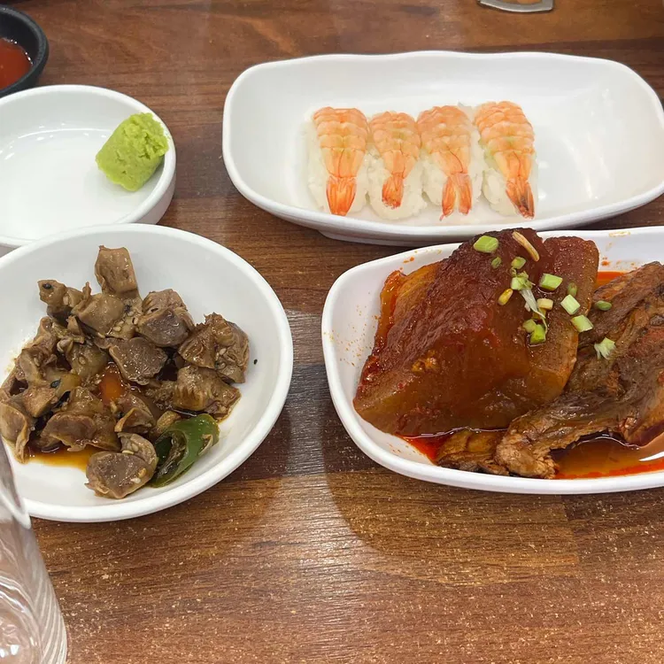 삼학도회수산 사진