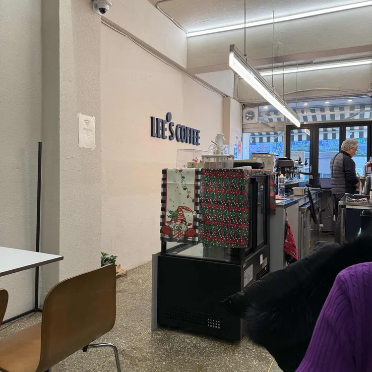 이스커피 대표 사진