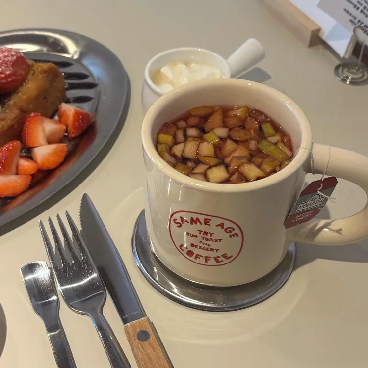 세임에이지 사진