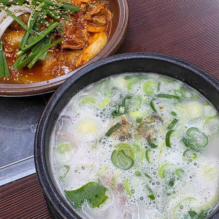 경주이가국밥 대표 사진