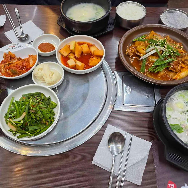 경주이가국밥 대표 사진