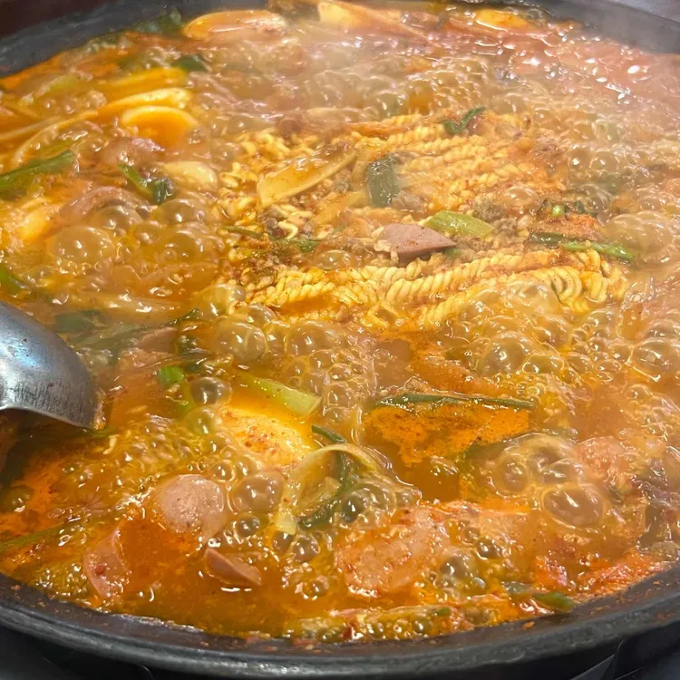 대성부대찌개 사진