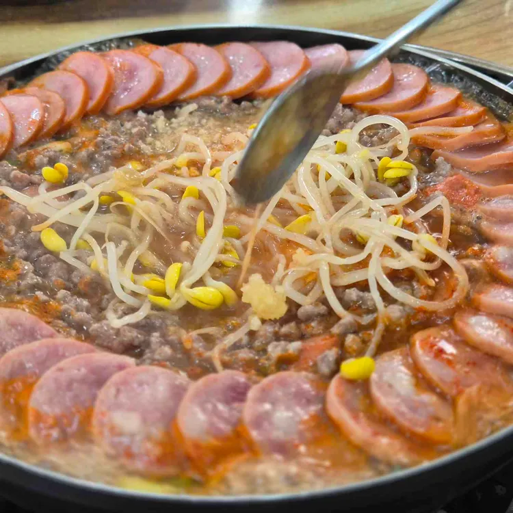 이나경송탄부대찌개 사진