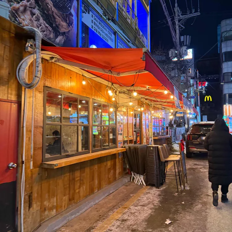 우리집 대표 사진