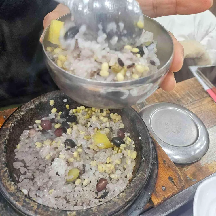 한우불고기 영양밥세트