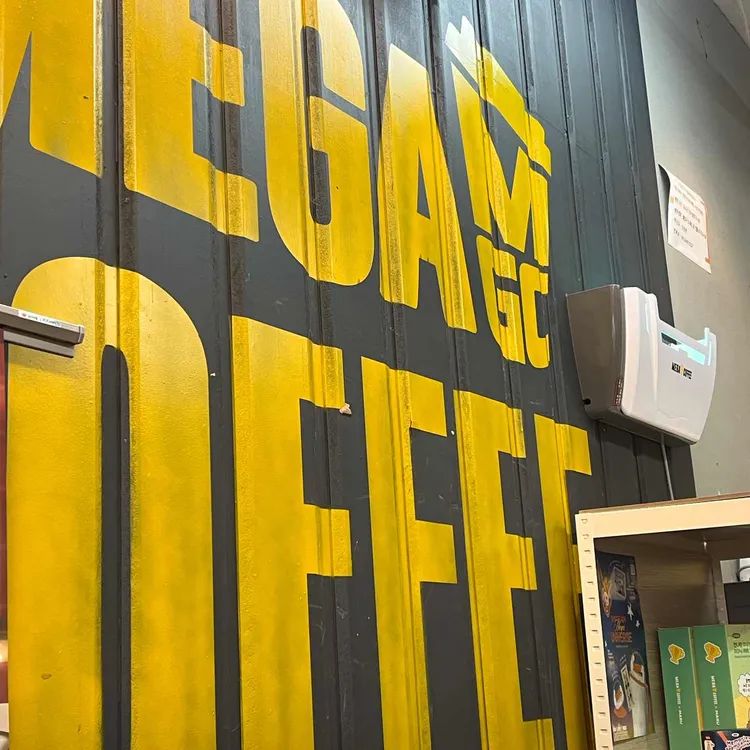 메가MGC커피 대표 사진