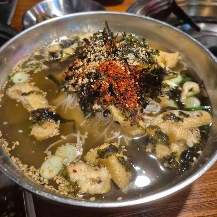 고모네곱창 사진