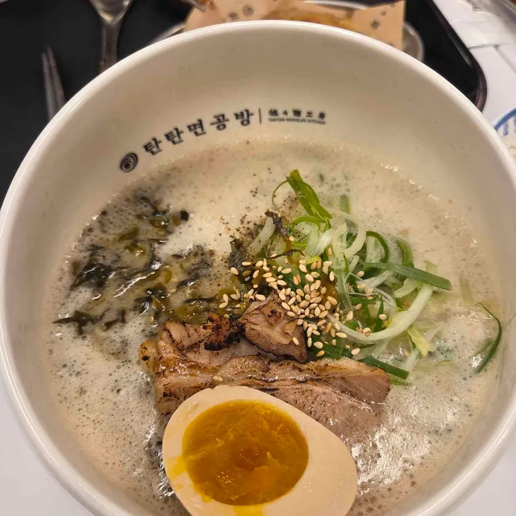 탄탄면공방 대표 사진