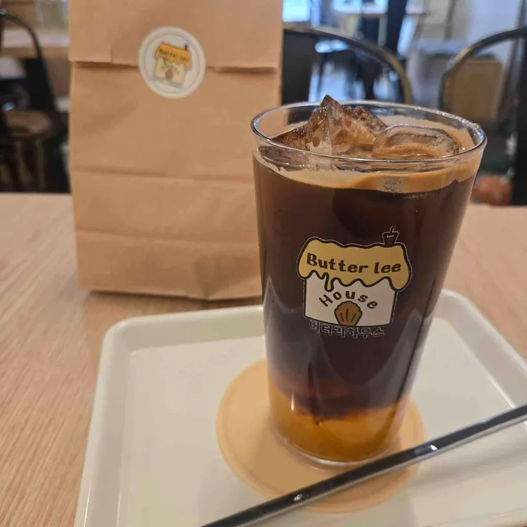 버터리하우스 대표 사진