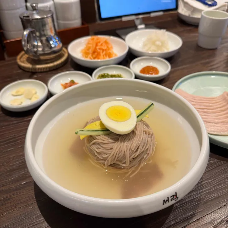서령 사진
