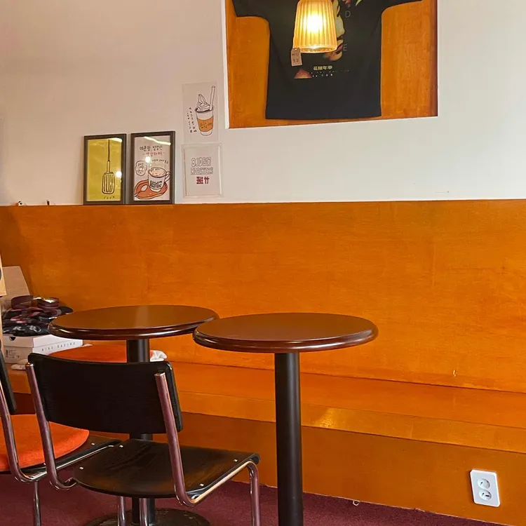 반죽동247 대표 사진