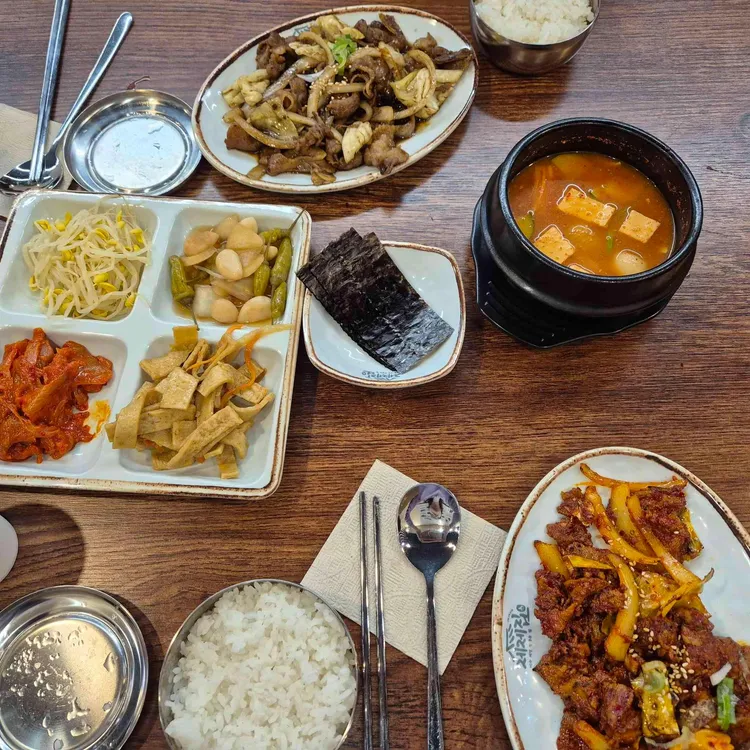 제제집 대표 사진