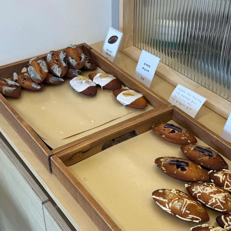 미오 대표 사진