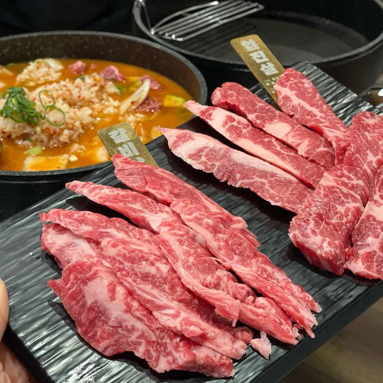 한우집투뿔사위 대표 사진