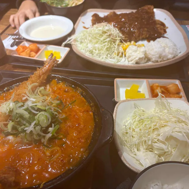 돈까스하우스 대표 사진