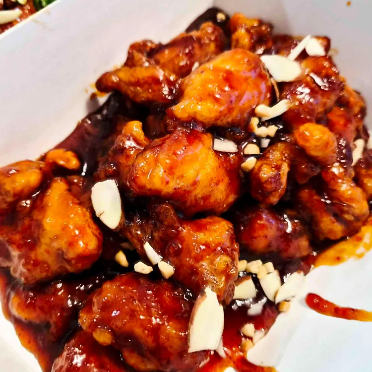 배니닭강정 사진