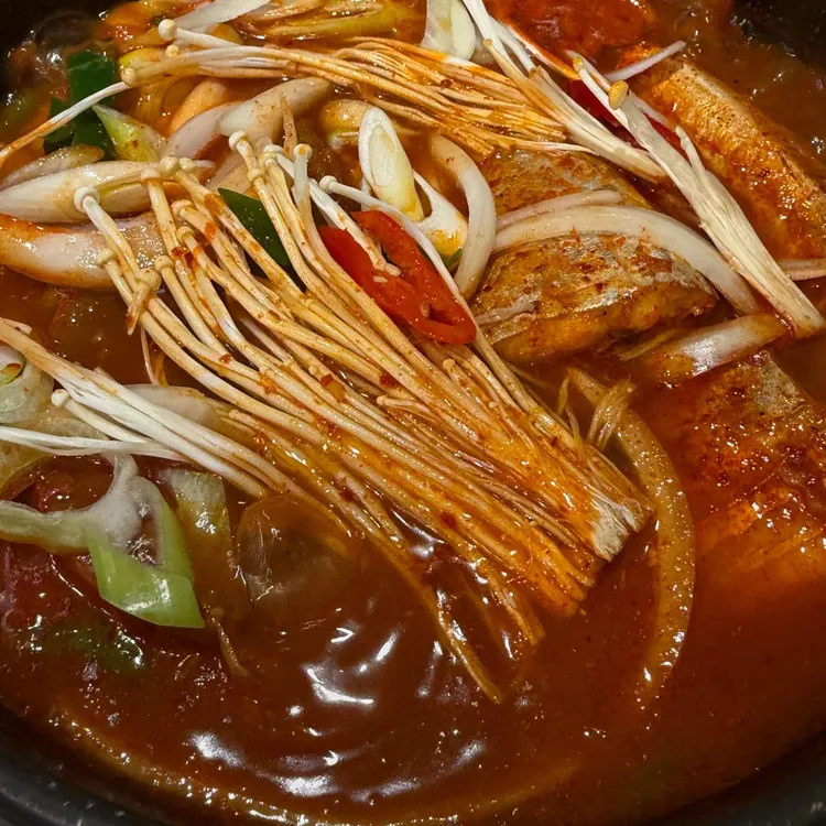 북극해고등어 사진